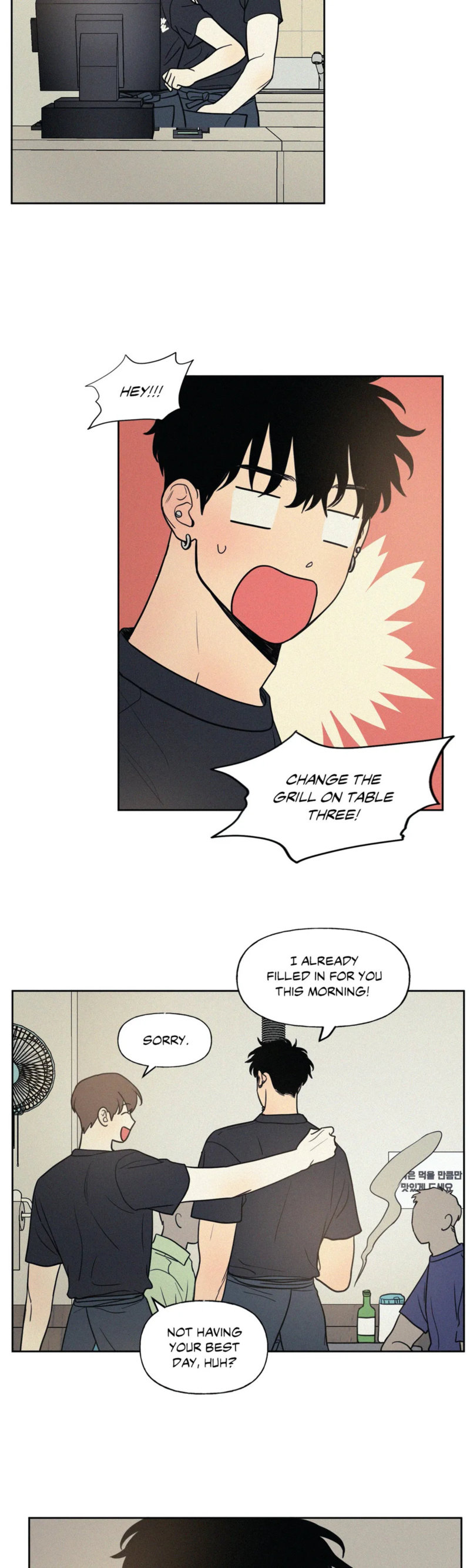 My Friend’s Hidden Charm - Chapter 24 [photo 8] - MangaPorn