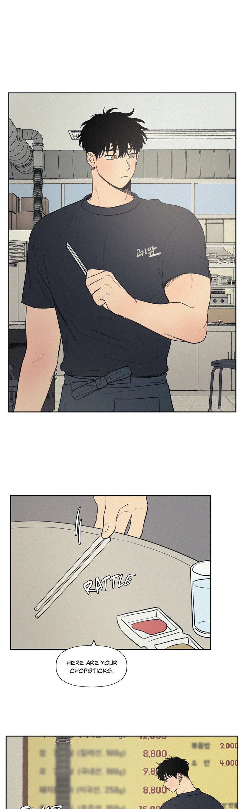 My Friend’s Hidden Charm - Chapter 29 [photo 1] - MangaPorn