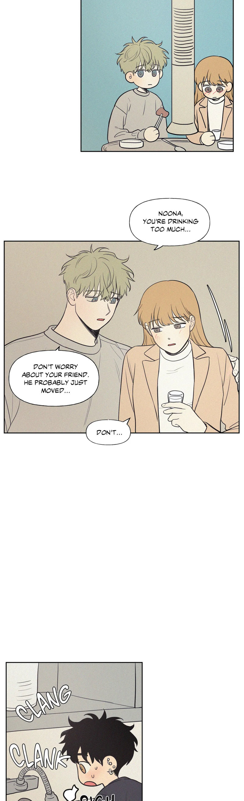 My Friend’s Hidden Charm - Chapter 38 [photo 5] - MangaPorn