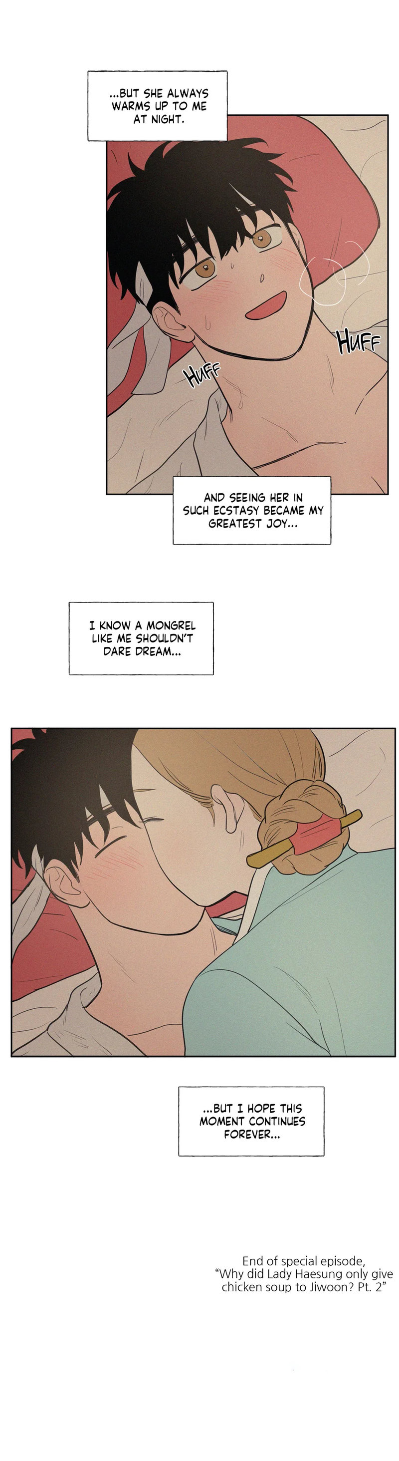 My Friend’s Hidden Charm - Chapter 38.2 [photo 25] - MangaPorn