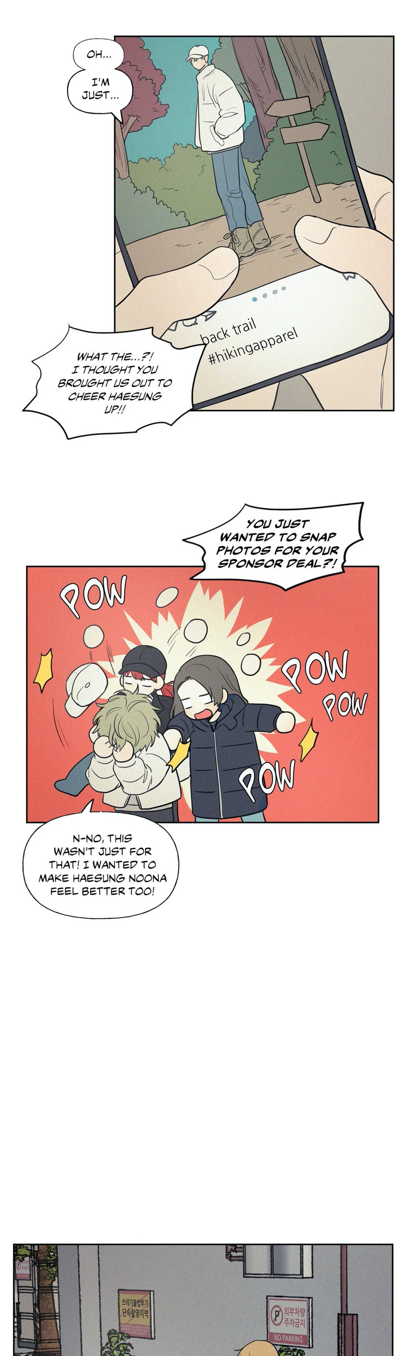 My Friend’s Hidden Charm - Chapter 39 [photo 11] - MangaPorn