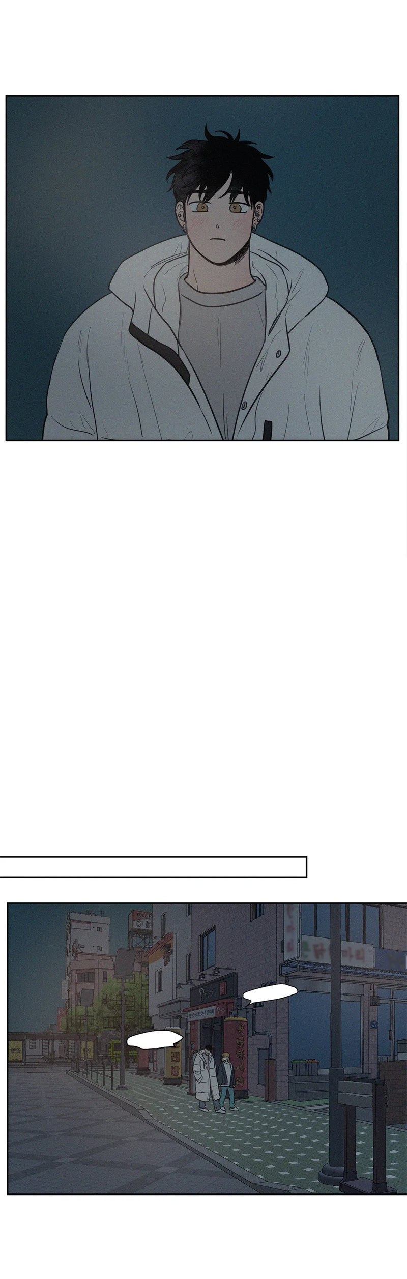 My Friend’s Hidden Charm - Chapter 41 [photo 18] - MangaPorn