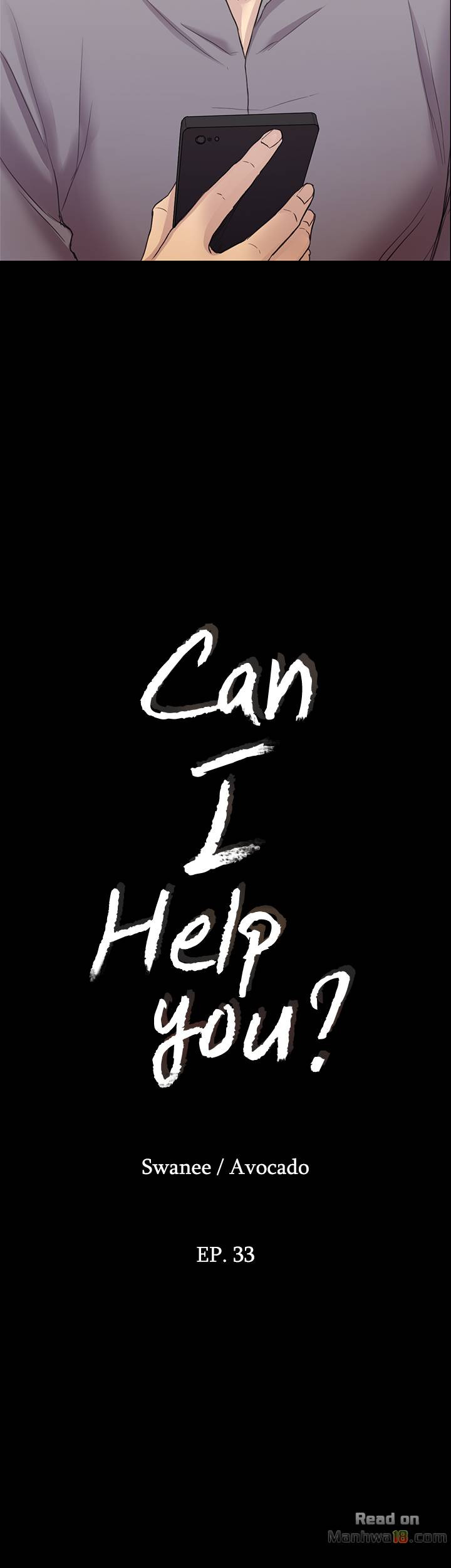 Can I Help You? (Ajeossi) - Chapter 33 [photo 3] - MangaPorn