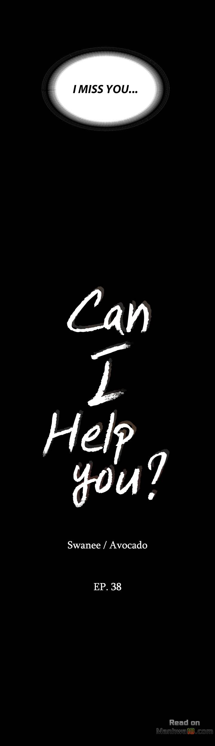 Can I Help You? (Ajeossi) - Chapter 38 [photo 4] - MangaPorn