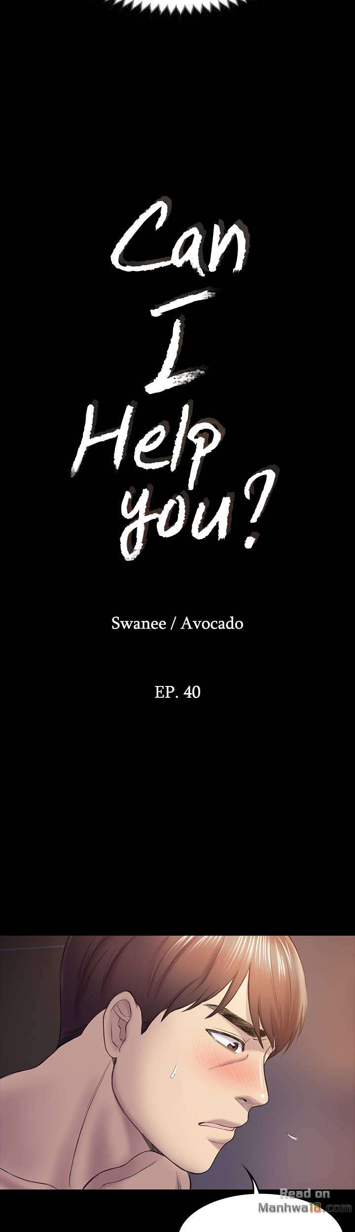 Can I Help You? (Ajeossi) - Chapter 40 [photo 3] - MangaPorn