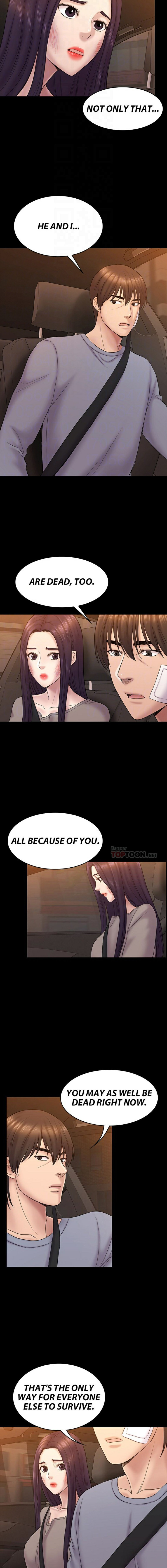 Can I Help You? (Ajeossi) - Chapter 63 [photo 8] - MangaPorn