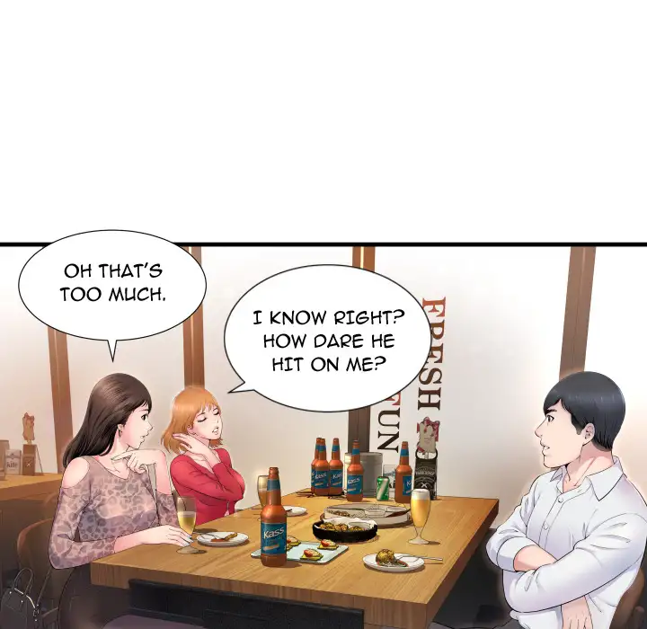 Depths of Hell - Chapter 1 [photo 10] - MangaPorn