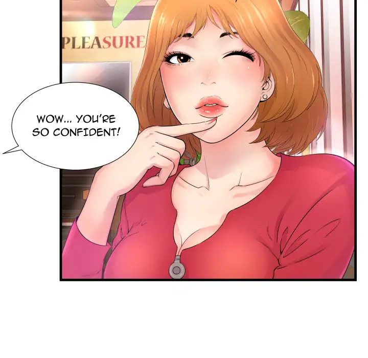 Depths of Hell - Chapter 1 [photo 12] - MangaPorn