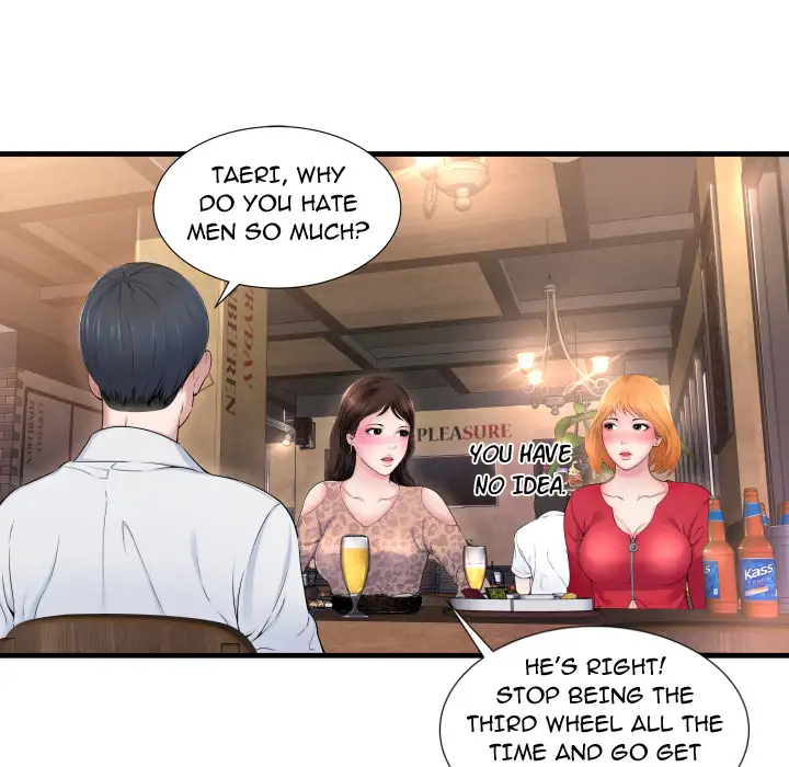 Depths of Hell - Chapter 1 [photo 13] - MangaPorn