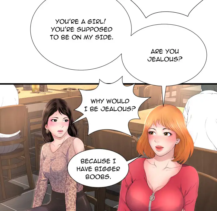 Depths of Hell - Chapter 1 [photo 17] - MangaPorn