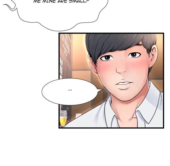 Depths of Hell - Chapter 1 [photo 20] - MangaPorn