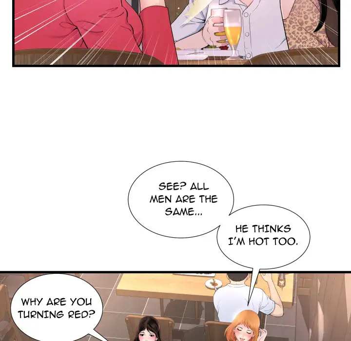 Depths of Hell - Chapter 1 [photo 22] - MangaPorn