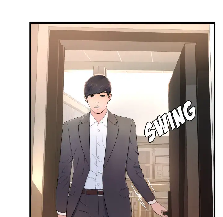 Depths of Hell - Chapter 1 [photo 60] - MangaPorn