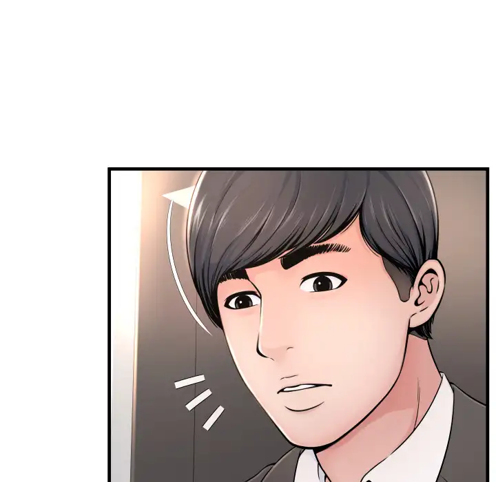 Depths of Hell - Chapter 1 [photo 63] - MangaPorn