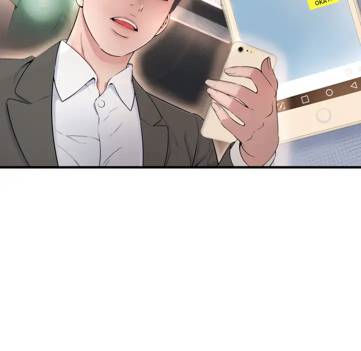 Depths of Hell - Chapter 1 [photo 65] - MangaPorn