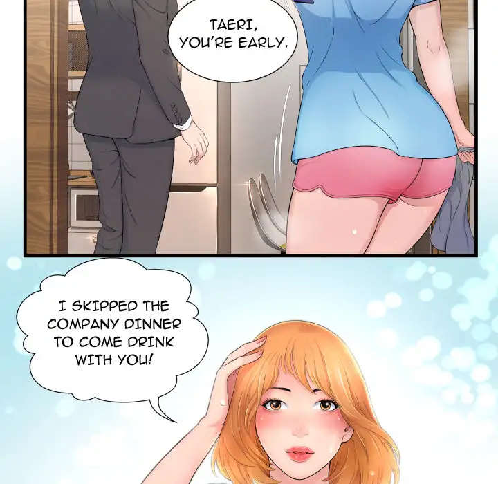 Depths of Hell - Chapter 1 [photo 68] - MangaPorn