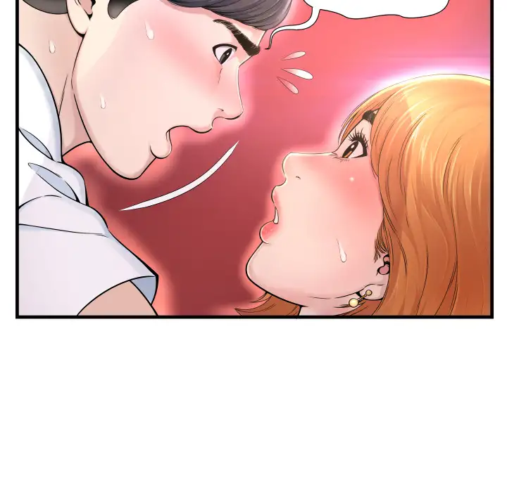 Depths of Hell - Chapter 1 [photo 90] - MangaPorn