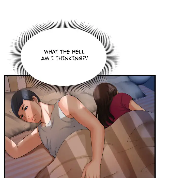 Depths of Hell - Chapter 2 [photo 114] - MangaPorn