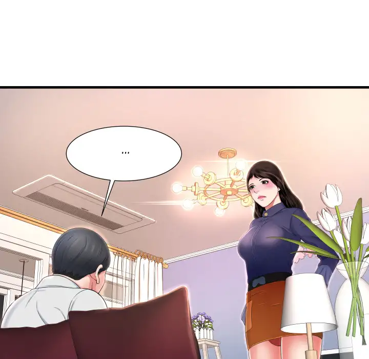 Depths of Hell - Chapter 2 [photo 14] - MangaPorn