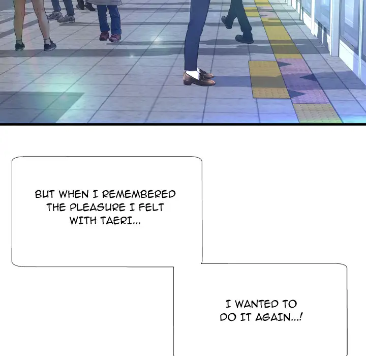 Depths of Hell - Chapter 2 [photo 25] - MangaPorn