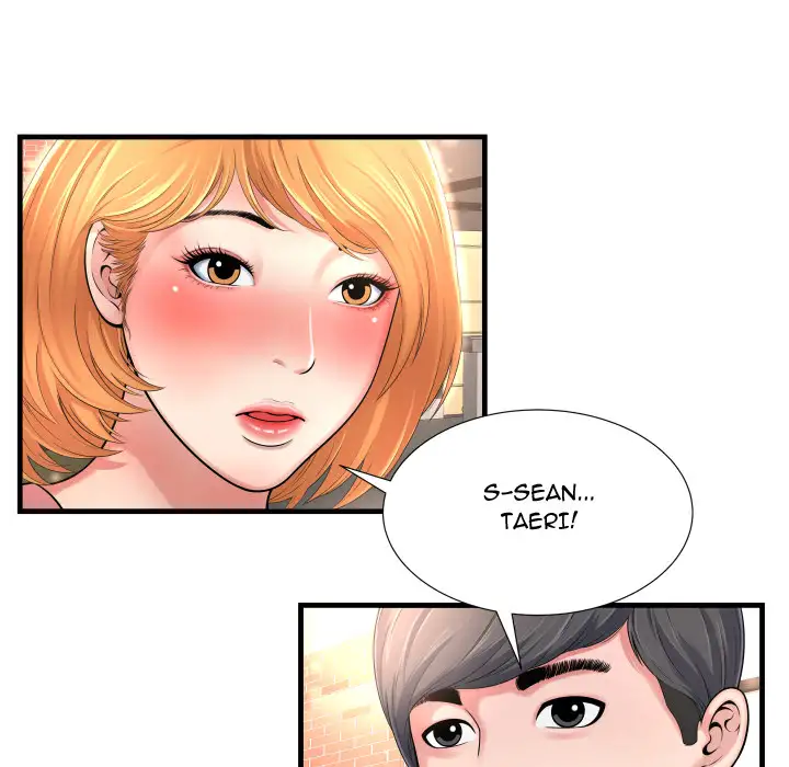 Depths of Hell - Chapter 2 [photo 30] - MangaPorn