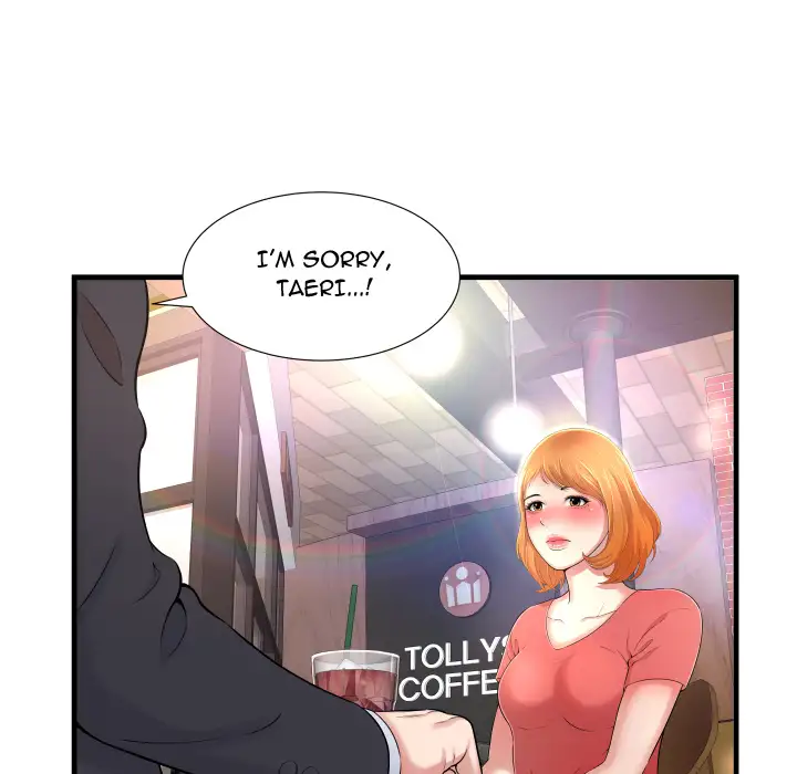 Depths of Hell - Chapter 2 [photo 34] - MangaPorn