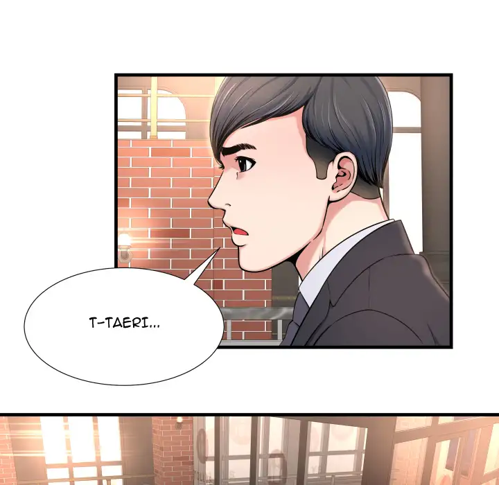 Depths of Hell - Chapter 2 [photo 46] - MangaPorn