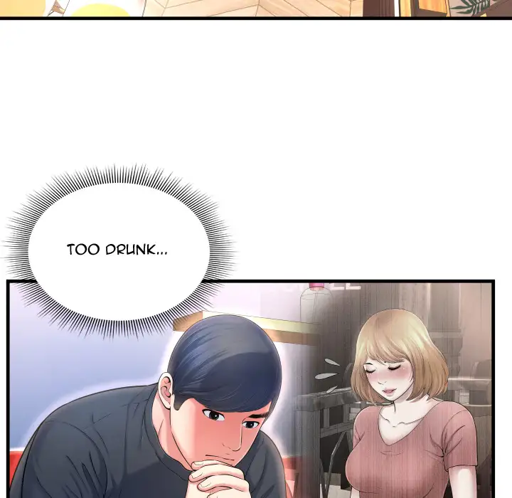 Depths of Hell - Chapter 2 [photo 61] - MangaPorn