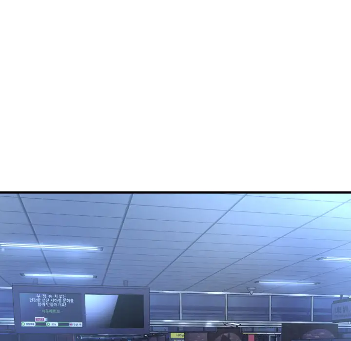 Depths of Hell - Chapter 2 [photo 66] - MangaPorn