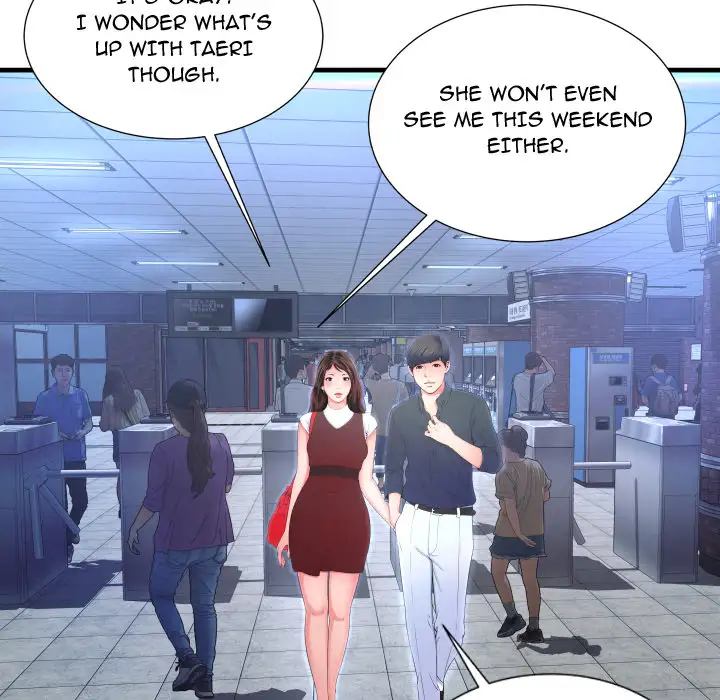 Depths of Hell - Chapter 2 [photo 70] - MangaPorn