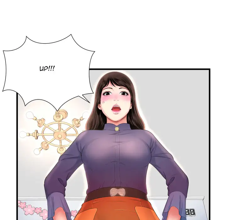 Depths of Hell - Chapter 2 [photo 8] - MangaPorn