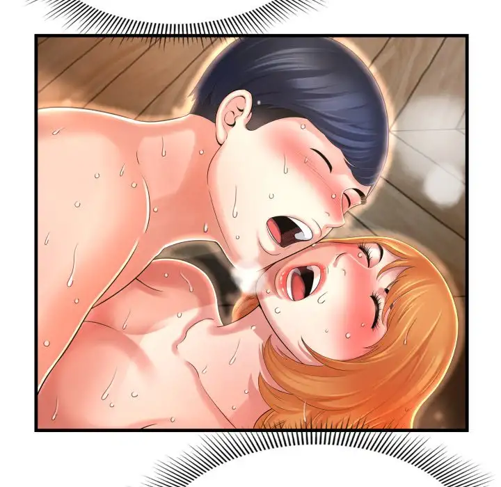 Depths of Hell - Chapter 3 [photo 133] - MangaPorn