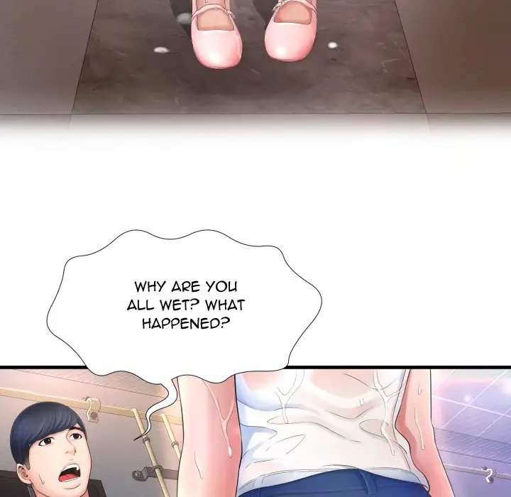 Depths of Hell - Chapter 3 [photo 24] - MangaPorn