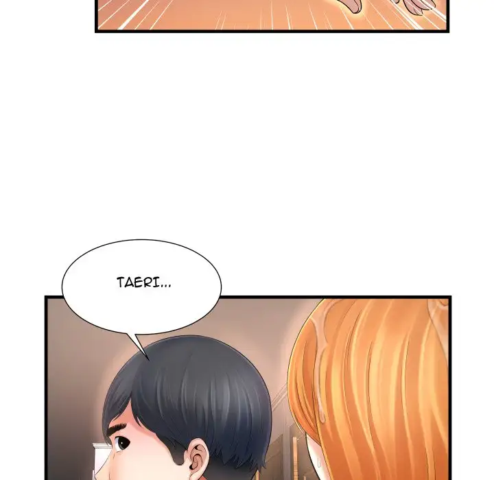 Depths of Hell - Chapter 3 [photo 28] - MangaPorn