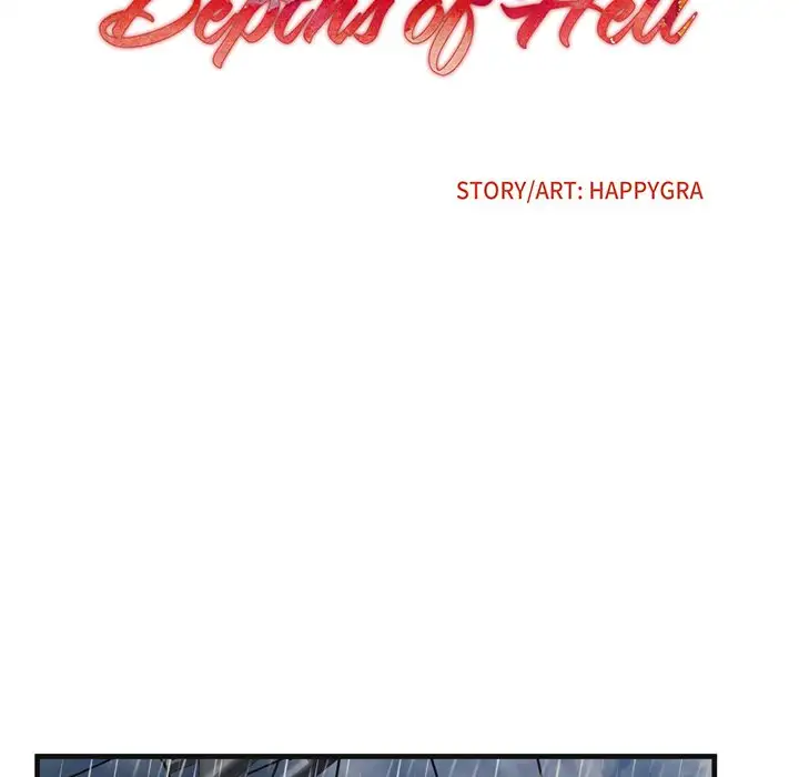 Depths of Hell - Chapter 3 [photo 6] - MangaPorn