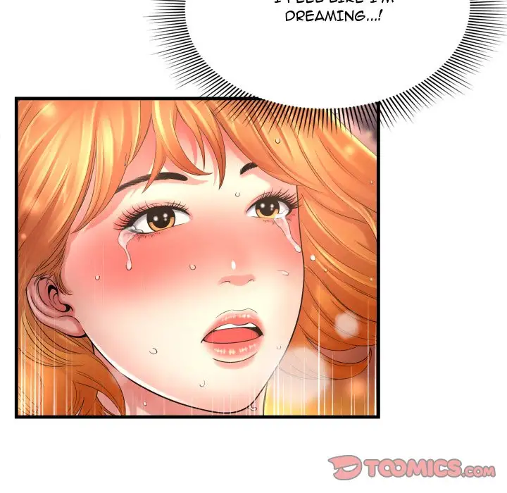 Depths of Hell - Chapter 3 [photo 99] - MangaPorn