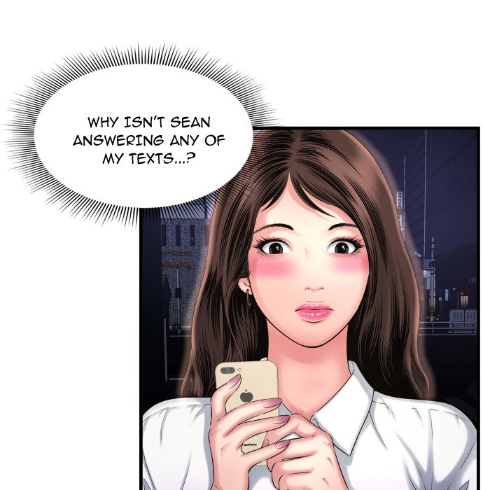 Depths of Hell - Chapter 4 [photo 13] - MangaPorn