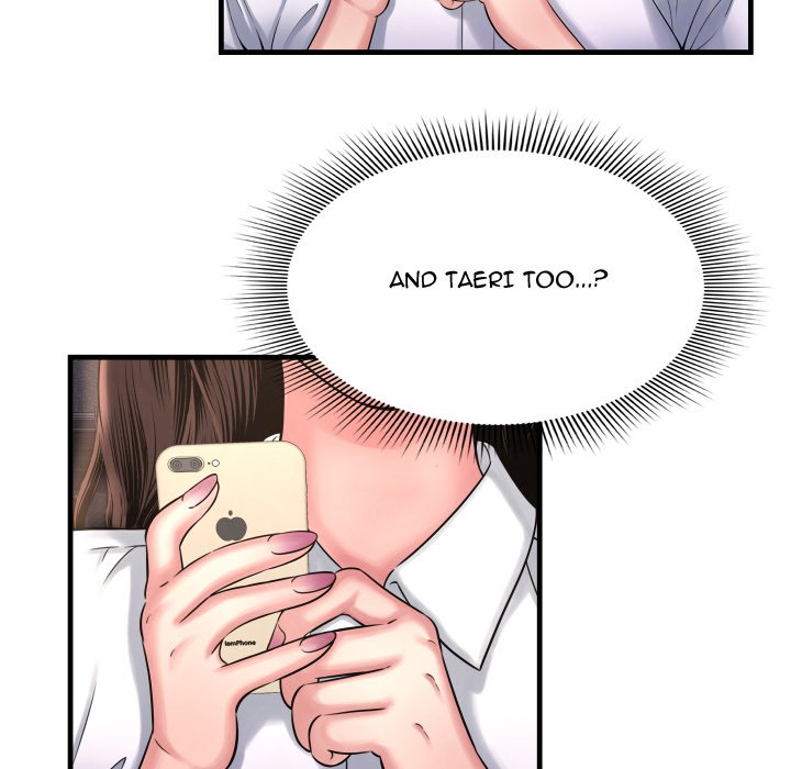 Depths of Hell - Chapter 4 [photo 14] - MangaPorn