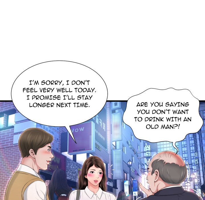 Depths of Hell - Chapter 4 [photo 6] - MangaPorn