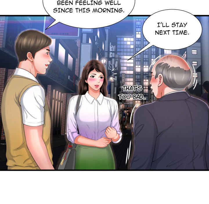 Depths of Hell - Chapter 4 [photo 9] - MangaPorn