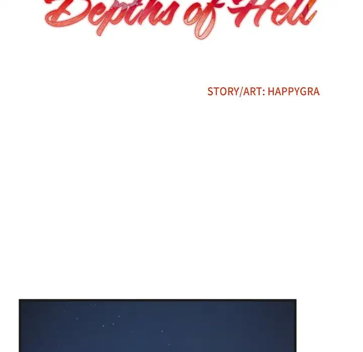 Depths of Hell - Chapter 5 [photo 12] - MangaPorn