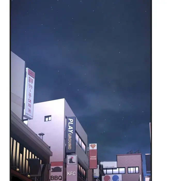 Depths of Hell - Chapter 5 [photo 13] - MangaPorn