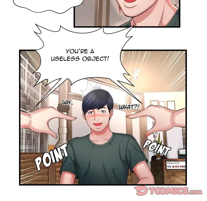 Depths of Hell - Chapter 5 [photo 32] - MangaPorn