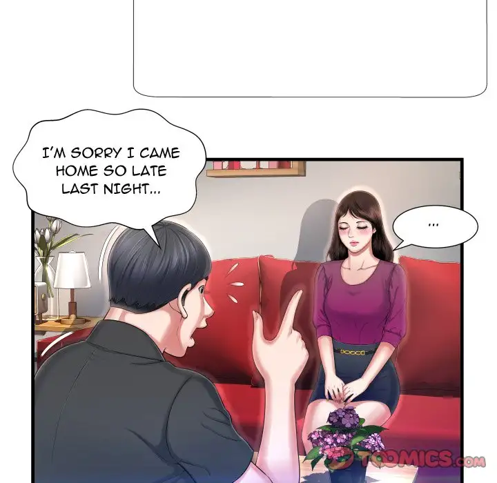 Depths of Hell - Chapter 5 [photo 44] - MangaPorn