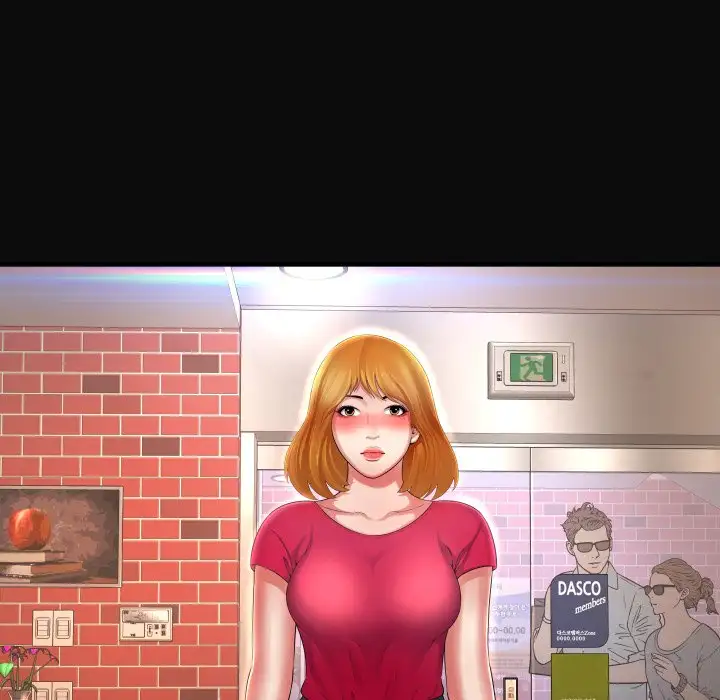 Depths of Hell - Chapter 5 [photo 57] - MangaPorn