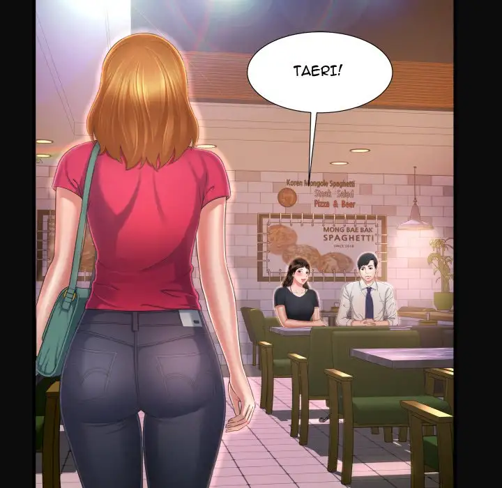 Depths of Hell - Chapter 5 [photo 59] - MangaPorn