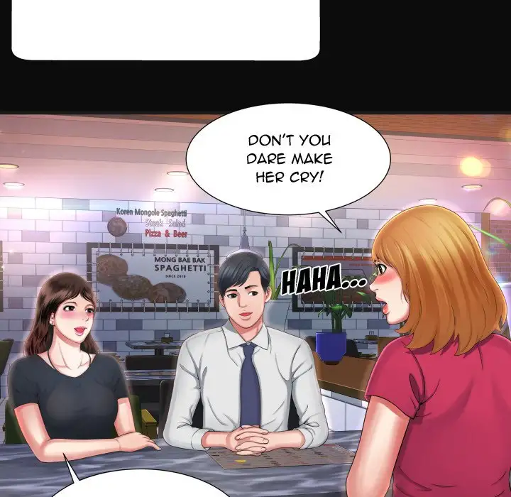 Depths of Hell - Chapter 5 [photo 66] - MangaPorn