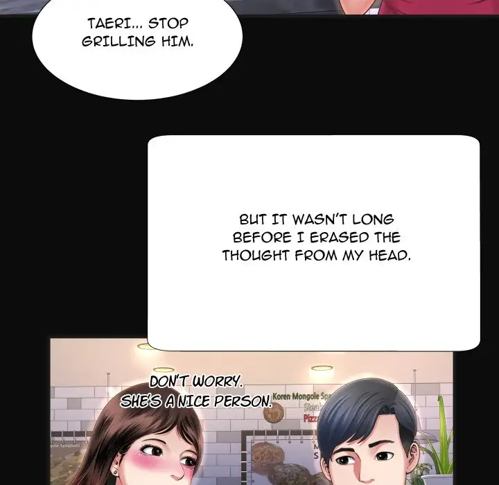 Depths of Hell - Chapter 5 [photo 67] - MangaPorn