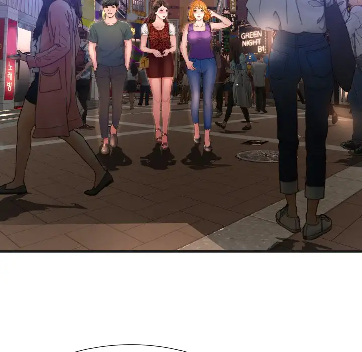 Depths of Hell - Chapter 5 [photo 72] - MangaPorn