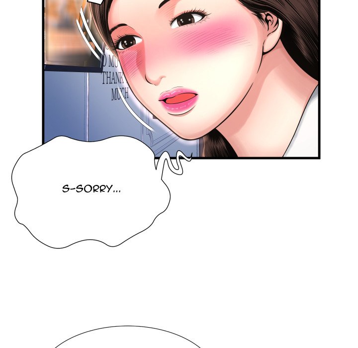 Depths of Hell - Chapter 6 [photo 108] - MangaPorn